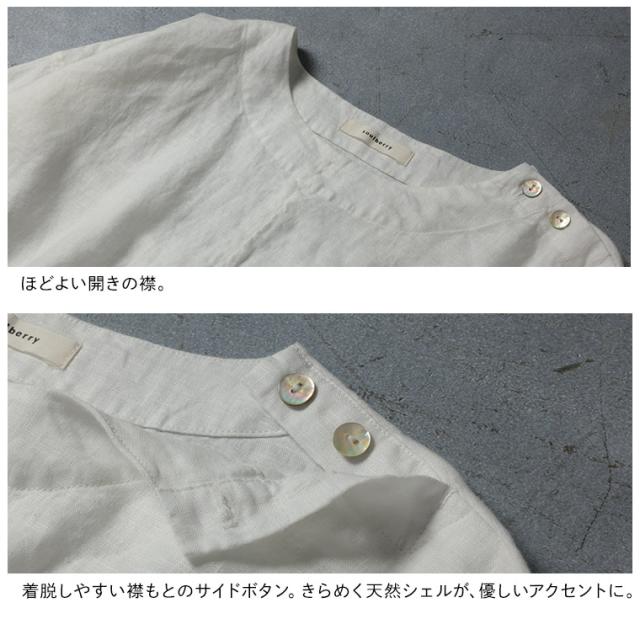 ついに再入荷！】リネンTee レディース ブラウス プルオーバー 長袖