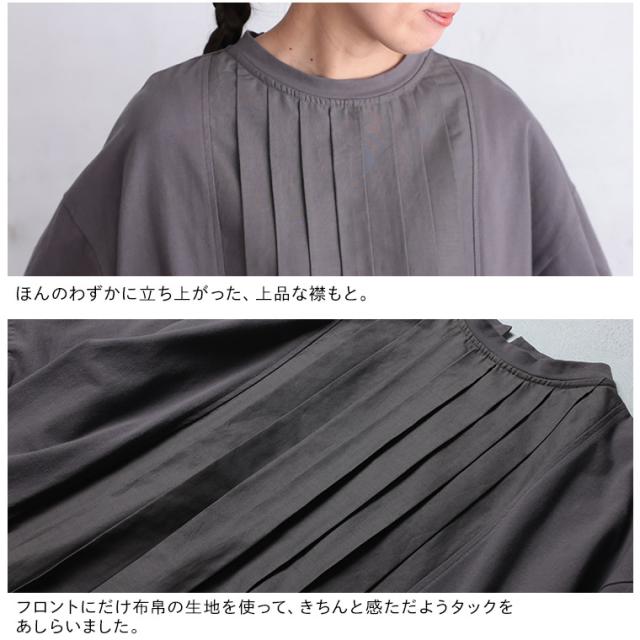 ふくろうと月 はいいろフクロウのブラウスみたいなTシャツ レディース プルオーバー カットソー 5分袖 半袖 コットン トップス_10