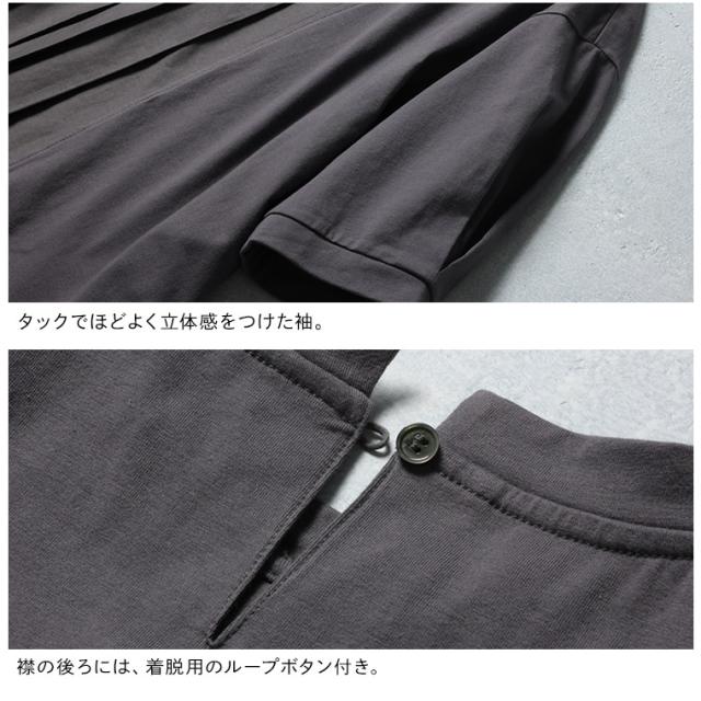 ふくろうと月 はいいろフクロウのブラウスみたいなTシャツ レディース プルオーバー カットソー 5分袖 半袖 コットン トップス_12