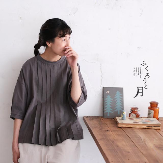 ふくろうと月 はいいろフクロウのブラウスみたいなTシャツ レディース プルオーバー カットソー 5分袖 半袖 コットン トップス_7