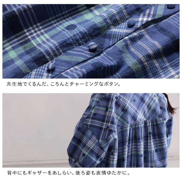 O.W.N みず玉とチェックのブラウス レディース シャツ 半袖 5分袖 五分袖 キーネック 水玉 ドット リネン混 トップス_10