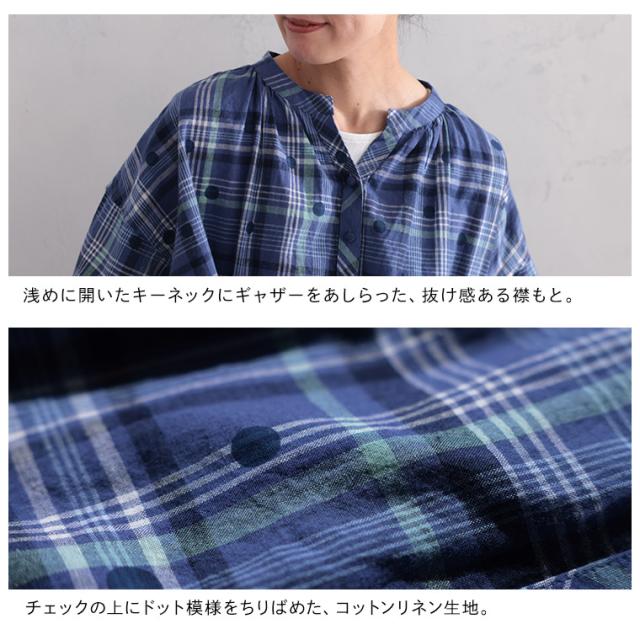 O.W.N みず玉とチェックのブラウス レディース シャツ 半袖 5分袖 五分袖 キーネック 水玉 ドット リネン混 トップス_9