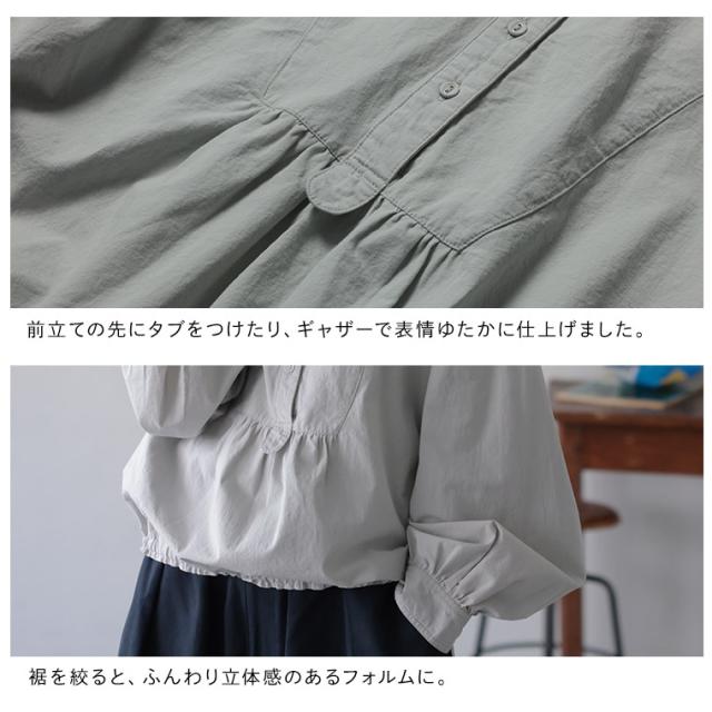 ［me］ 私のヨークなブラウス レディース シャツ プルオーバー 長袖 ノーカラー 綿 コットン トップス_12