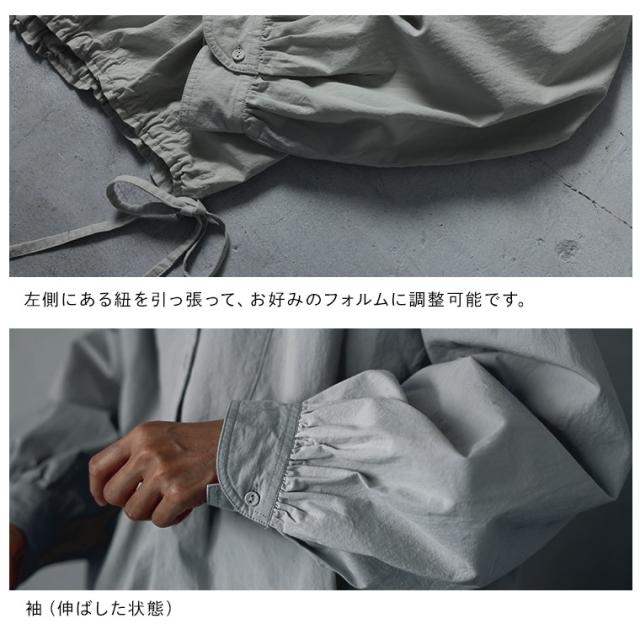 ［me］ 私のヨークなブラウス レディース シャツ プルオーバー 長袖 ノーカラー 綿 コットン トップス_13
