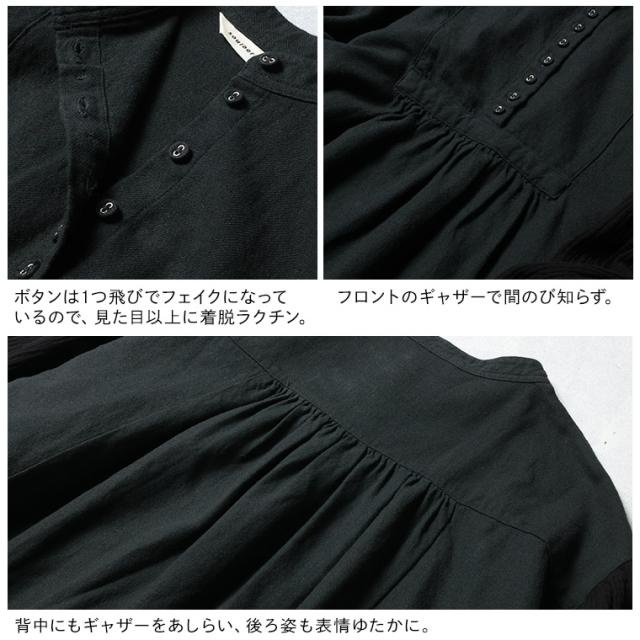 ふくろうと月 ぽこぽこ袖のブラウス レディース プルオーバー シャツ バルーンスリーブ ノーカラー コットン リネン混 トップス_13