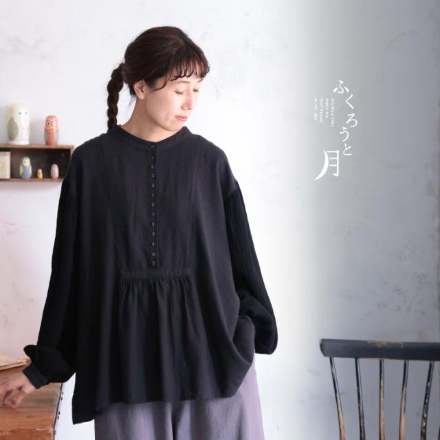ふくろうと月 ぽこぽこ袖のブラウス レディース プルオーバー シャツ バルーンスリーブ ノーカラー コットン リネン混 トップス_8
