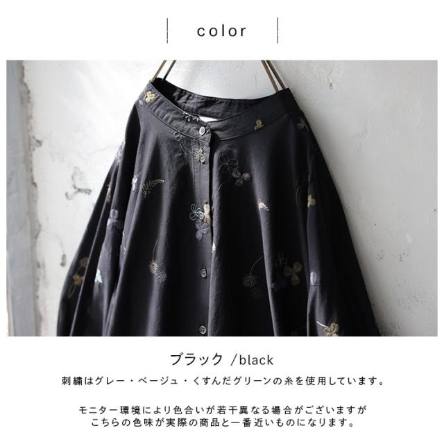 ついに再入荷！】ちいさな花とクローバーのブラウス レディース シャツ