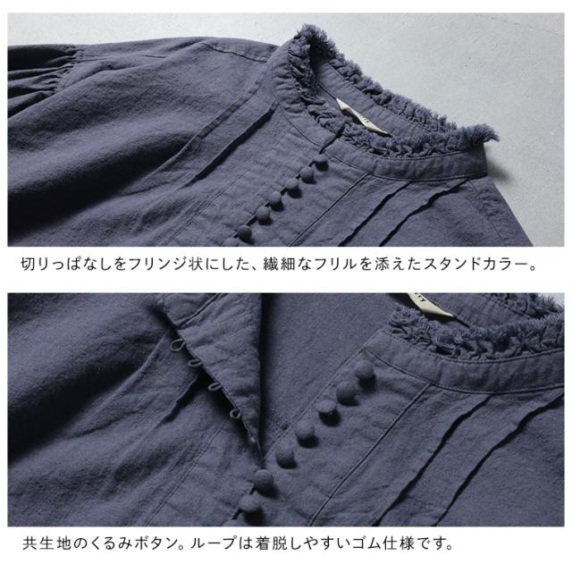 ふくろうと月 月影のブラウス レディース シャツ 長袖 バルーンスリーブ パフスリーブ スタンドカラー 麻混 リネン混 トップス_10