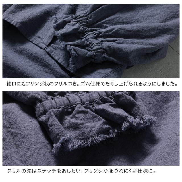 ふくろうと月 月影のブラウス レディース シャツ 長袖 バルーンスリーブ パフスリーブ スタンドカラー 麻混 リネン混 トップス_11