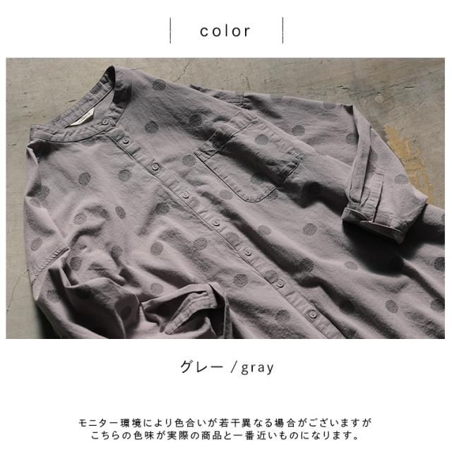 O.W.N モノトーンなドット刺繍のシャツ レディース ブラウス 長袖