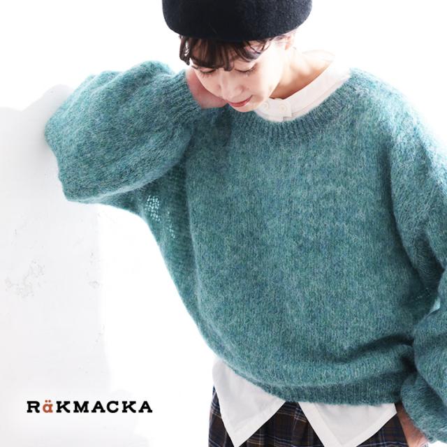 RaKMACKA（レックマッカ） 冬くらげのニット レディース プルオーバー