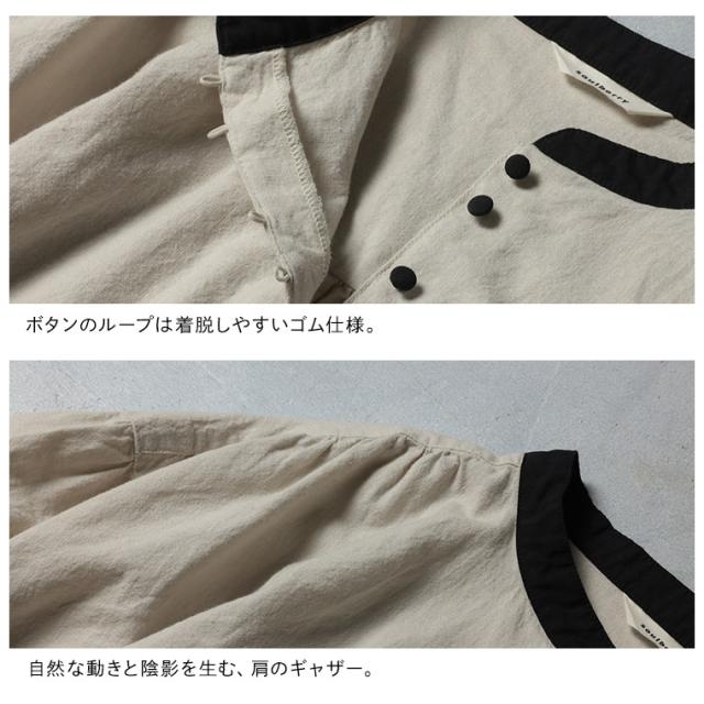 【ついに再入荷！】はちみつ堂 ふた色ブラウス レディース シャツ 長袖 パフスリーブ ノーカラー バンドカラー トップス_12