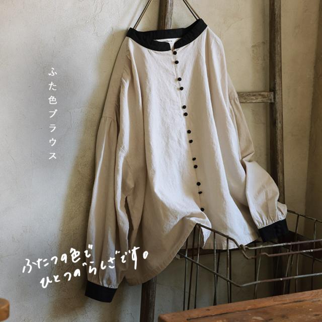 【ついに再入荷！】はちみつ堂 ふた色ブラウス レディース シャツ 長袖 パフスリーブ ノーカラー バンドカラー トップス_2