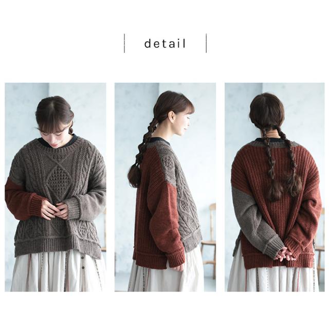 ブリードの森 ティラミスのニット レディース プルオーバー クルー