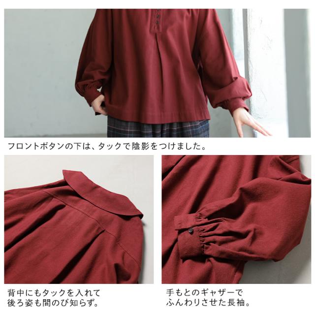 O.W.N 「わがまま別注」秋、かわいいブラウス レディース シャツ プル