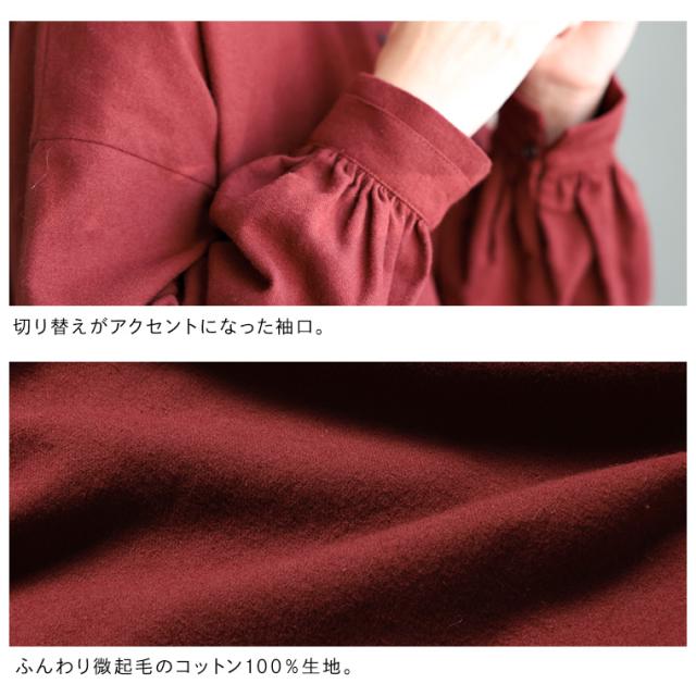 O.W.N 「わがまま別注」秋、かわいいブラウス レディース シャツ プル