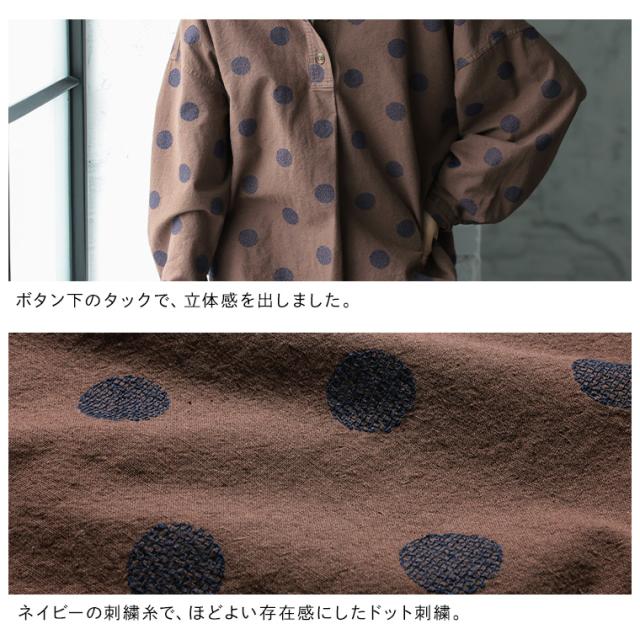O.W.N「わがまま別注」大人にも馴染むドットの、まるい襟のプルオーバー レディース ブラウス シャツ リネン混 水玉 トップス_11
