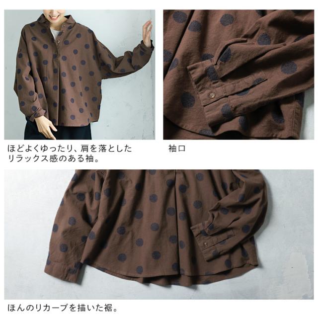 O.W.N「わがまま別注」大人にも馴染むドットの、まるい襟のプルオーバー レディース ブラウス シャツ リネン混 水玉 トップス_12