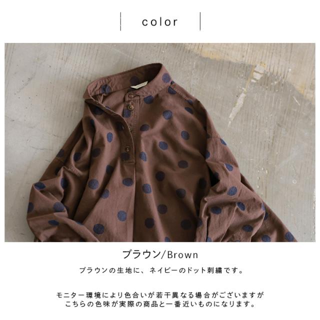 O.W.N「わがまま別注」大人にも馴染むドットの、まるい襟のプルオーバー レディース ブラウス シャツ リネン混 水玉 トップス_8