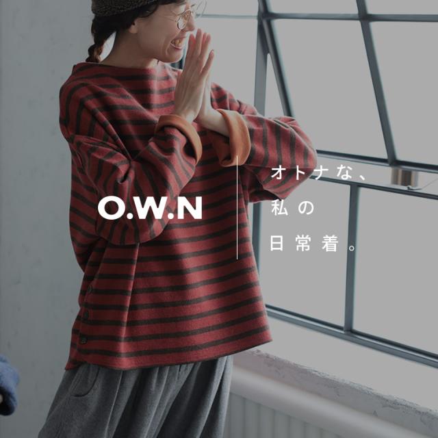 O.W.N 焼き林檎のボーダープルオーバー レディース ニットソー ボートネック ボトルネック ダブルフェイス トップス_1