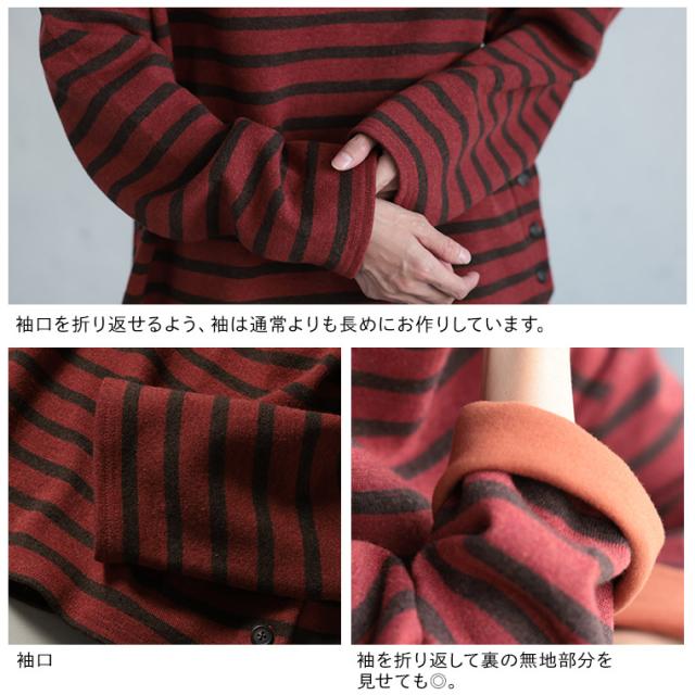 O.W.N 焼き林檎のボーダープルオーバー レディース ニットソー ボートネック ボトルネック ダブルフェイス トップス_13