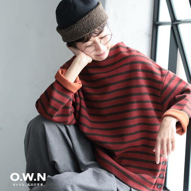 O.W.N 焼き林檎のボーダープルオーバー レディース ニットソー ボートネック ボトルネック ダブルフェイス トップス_8