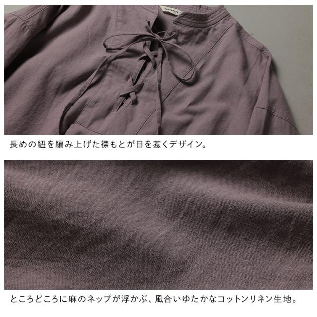 はちみつ堂 たなびくラベンダーの編み上げブラウス レディース シャツ 長袖 レースアップ スキッパー風 リネン混 麻混 トップス_12
