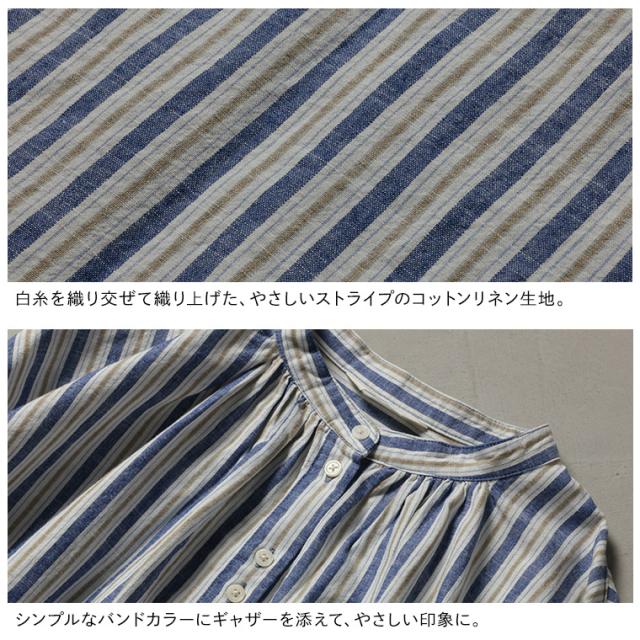 はちみつ堂 あまからレシピのブラウス レディース シャツ パフスリーブ ノーカラー バンドカラー リネン混 ストライプ トップス_12