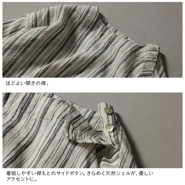 「わがまま別注」ストライプなリネンTee レディース ブラウス プルオーバー 長袖 麻 リネン シンプル ベーシック トップス_13