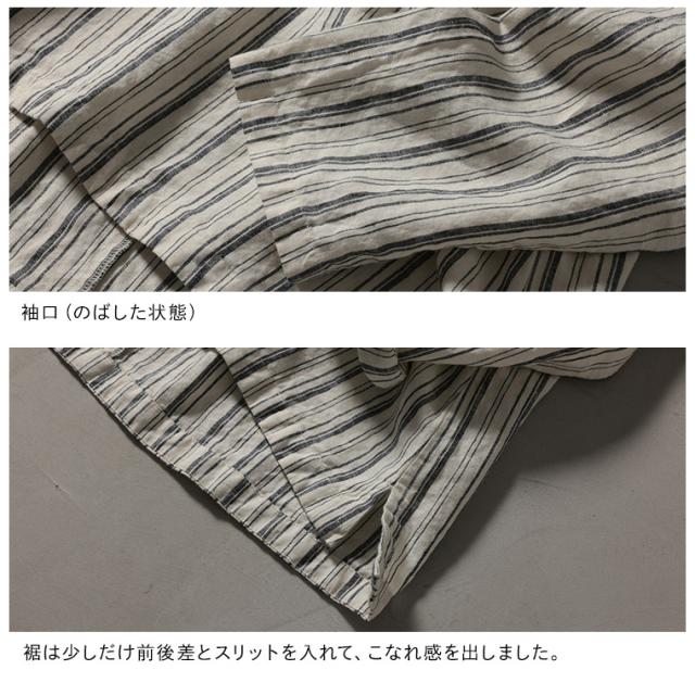 「わがまま別注」ストライプなリネンTee レディース ブラウス プルオーバー 長袖 麻 リネン シンプル ベーシック トップス_16