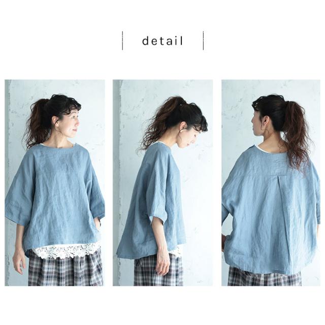 真夏の「リネンTee」 レディース ブラウス プルオーバー 五分袖 5分袖 半袖 ドルマン風 リネン ベーシック トップス_11