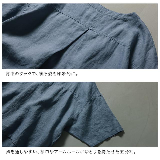 真夏の「リネンTee」 レディース ブラウス プルオーバー 五分袖 5分袖 半袖 ドルマン風 リネン ベーシック トップス_14
