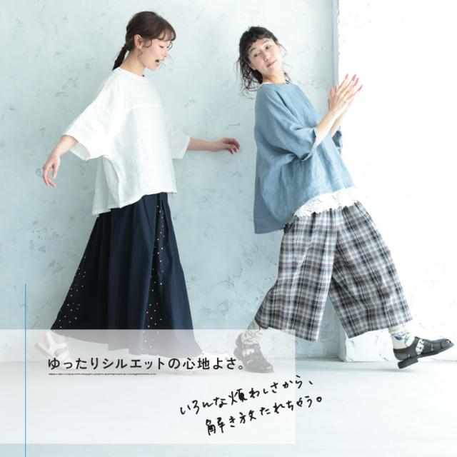 真夏の「リネンTee」 レディース ブラウス プルオーバー 五分袖 5分袖 半袖 ドルマン風 リネン ベーシック トップス_4