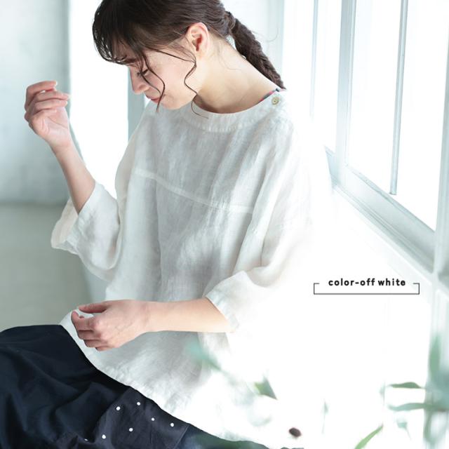 真夏の「リネンTee」 レディース ブラウス プルオーバー 五分袖 5分袖 半袖 ドルマン風 リネン ベーシック トップス_7