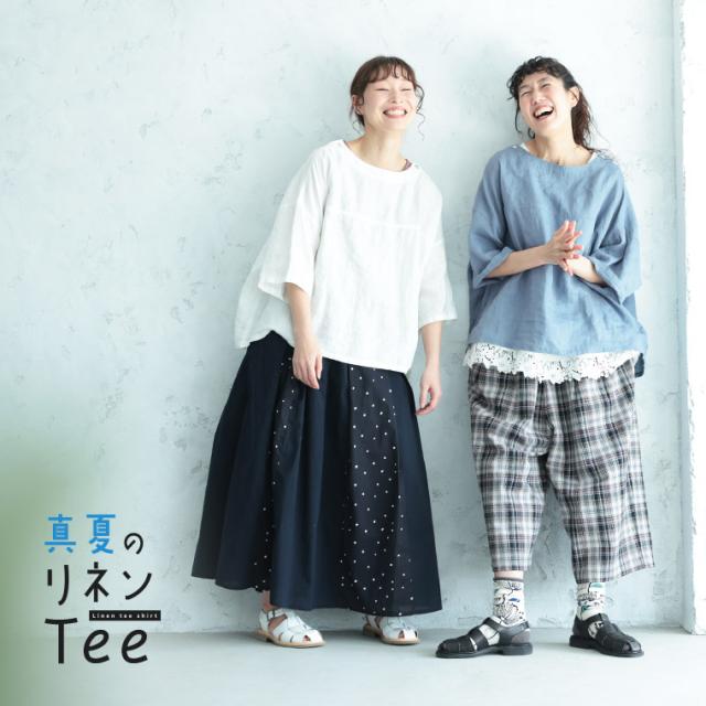 真夏の「リネンTee」 レディース ブラウス プルオーバー 五分袖 5分袖 半袖 ドルマン風 リネン ベーシック トップス_9