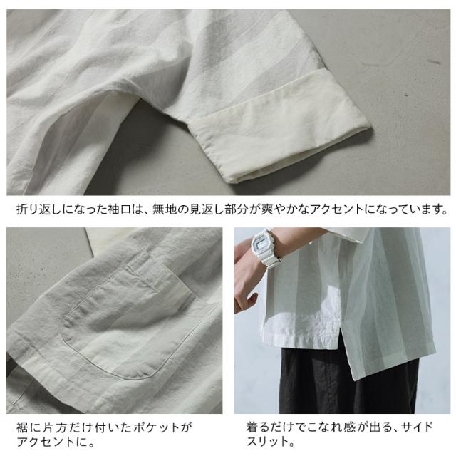 O.W.N 淡く爽やかなドルマンのプルオーバー レディース ブラウス 7分袖 ドルマンスリーブ ストライプ リネン混 トップス_13