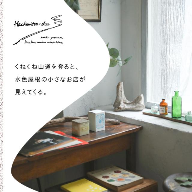 ひょっこり遊びにやってきた、わたげウサギみたいなニット レディース プルオーバー 長袖 ハイネック ボトルネック タートルネック トップス soulberry ひょっこり遊びにやってきた、わたげウサギみたいな