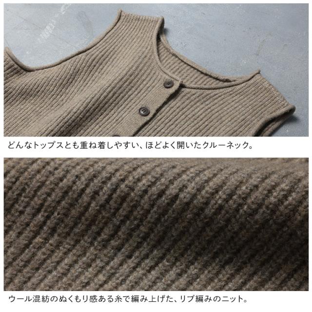 O.W.N ボタンなリブ編みベスト レディース ニットベスト ノースリーブ クルーネック ウール混 トップス_11