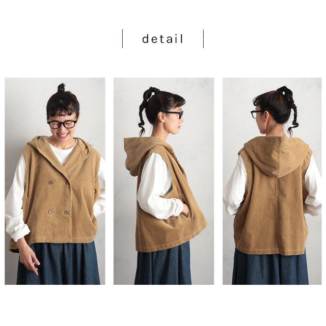 【ついに再入荷！】はちみつ堂 おおきな栗のモンブランのベスト レディース ノースリーブ フード付き パーカー風 トップス ついに再入荷！】はちみつ堂 おおきな栗のモンブランのベスト