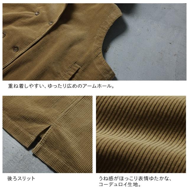 【ついに再入荷！】はちみつ堂 おおきな栗のモンブランのベスト レディース ノースリーブ フード付き パーカー風 トップス_13