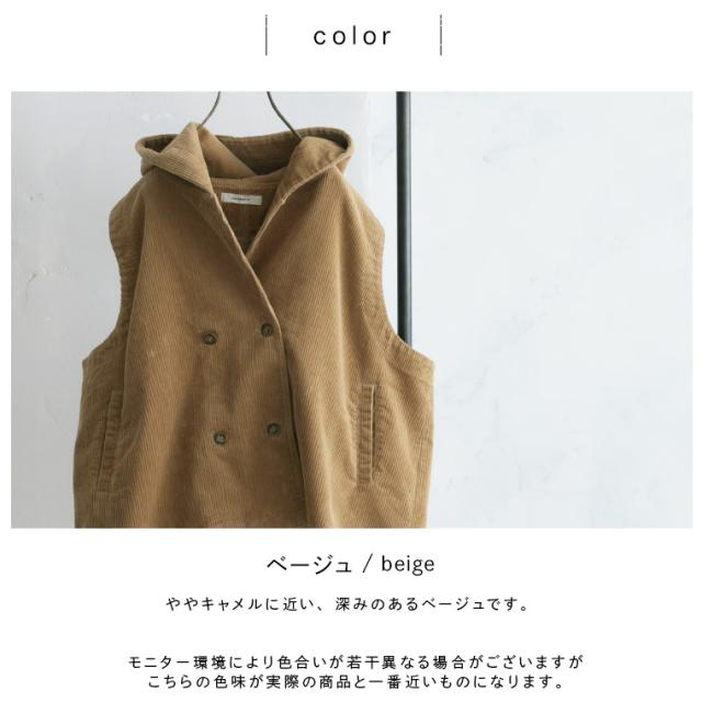 ついに再入荷！】はちみつ堂 おおきな栗のモンブランのベスト