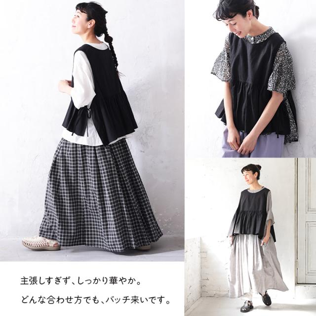 【ついに再入荷！】おねがいベスト レディース ノースリーブ クルーネック 重ね着 ビスチェ 麻 リネン トップス ついに再入荷！】おねがいベスト レディース ノースリーブ