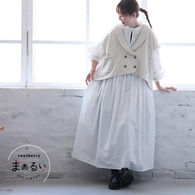 まぁるいスウェットなベスト レディース ノースリーブ フレンチスリーブ ショールカラー へちま襟 コットン スエット トップス まぁるいスウェットなベスト レディース ノースリーブ フレンチ