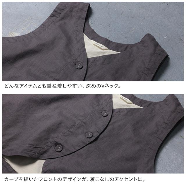 【ついに再入荷！】あしたのふく 夏にちょい足すベスト レディース ノースリーブ Vネック 麻 リネン 重ね着 トップス soulberry 【ついに再入荷！】あしたのふく 夏にちょい足す