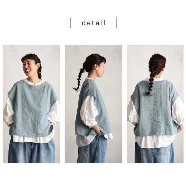 【ついに再入荷！】あしたのふく もっと夏でも着ちゃえるベスト レディース プルオーバー トップス