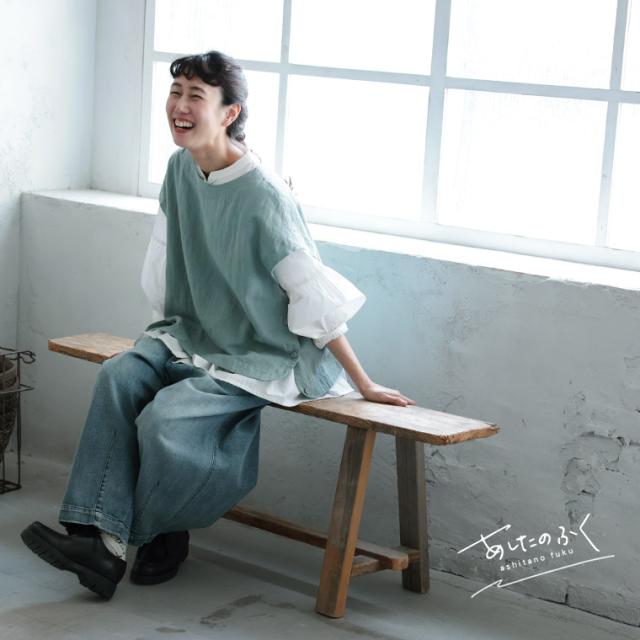 【ついに再入荷！】あしたのふく もっと夏でも着ちゃえるベスト レディース プルオーバー トップス