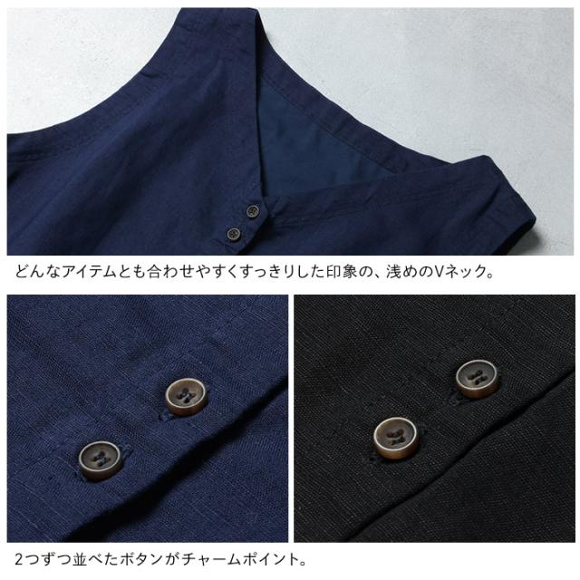はちみつ堂 ふたごボタンのベスト レディース ノースリーブ Vネック 麻混 リネン混 重ね着 トップス_11