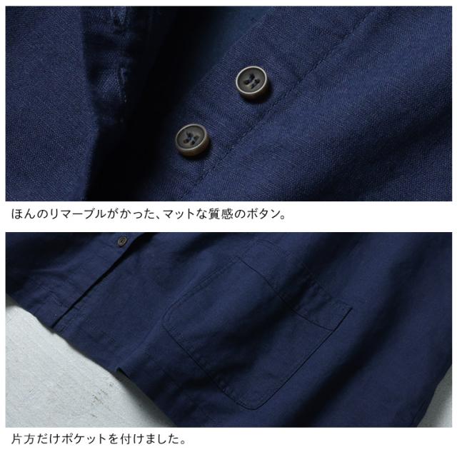 はちみつ堂 ふたごボタンのベスト レディース ノースリーブ Vネック 麻混 リネン混 重ね着 トップス_12
