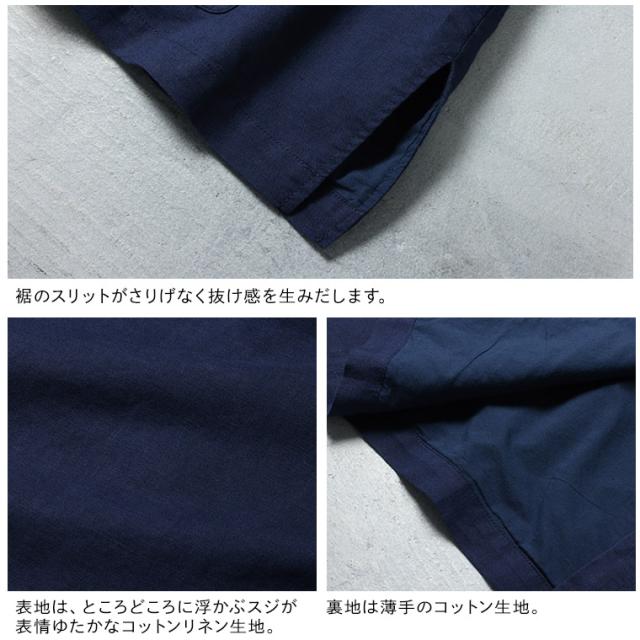 はちみつ堂 ふたごボタンのベスト レディース ノースリーブ Vネック 麻混 リネン混 重ね着 トップス_14