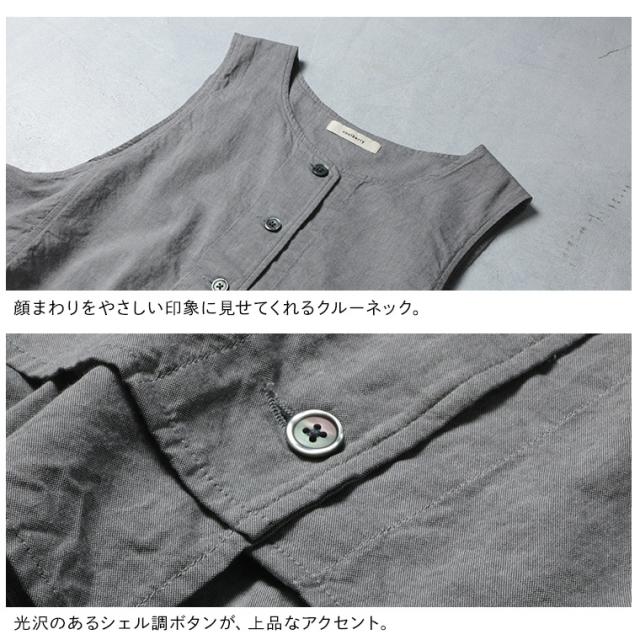 【ついに再入荷！】ふくろうと月 午後三時のベスト レディース ジレ ノースリーブ クルーネック フリル 綿 コットン トップス_11